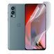 Плёнка гидрогелевая для OnePlus Nord 2 МАТОВАЯ на ванплас норд 2 прозрачная 0006322 фото 1