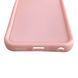 Чохол силіконовий Soft Touch для Oppo A5X 5G рожевий (Повний захист камери) 0054209 фото 6