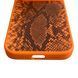 Чохол Kajsa Glamorous Snake для iPhone 18 Pro помаранчевий Orange Plus (MagSafe, металеве кільце камери, преміум) 0062132 фото 6