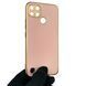 Чехол для Realme C25Y с защитой камеры с золотой окантовкой на реалми с25у пудровый gs1 0020160 фото 1