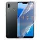 Плівка гідрогелева для Huawei Honor Play 4 глянсова на хуавей хонор плей 4 прозора 0009249 фото 1