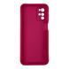 Чохол силіконовий Soft Touch для Motorola G22 малиновий (Повний захист камери) 0054376 фото 2