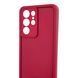 Чехол силиконовый Soft Touch для Samsung Galaxy S21 Ultra бордовый (Полная защита камеры) 0054044 фото 4