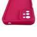 Чохол силіконовий Soft Touch для Motorola G22 малиновий (Повний захист камери) 0054376 фото 5