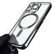 Чехол для Apple Iphone 15 Pro с линзами для камеры с магнитом магсейф на айфон 15 про чёрный 0007953 фото 4