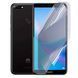 Антишпион приватная плёнка гидрогелевая для Huawei Enjoy 8 на хуавей енджой 8 прозрачная 0030816 фото 1
