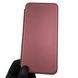 Чехол-книжка для Samsung Galaxy A11 SM-A115F с подставкой на самсунг а11 бордовая 0002183 фото 1
