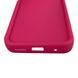Чохол силіконовий Soft Touch для Motorola G22 малиновий (Повний захист камери) 0054376 фото 6