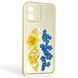 Чехол силиконовый Soft Touch с 3D принтом для Motorola Moto E13 (PAXT0034) молочный (Полная защита камеры) 0041734 фото 1