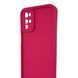 Чохол силіконовий Soft Touch для Motorola G22 малиновий (Повний захист камери) 0054376 фото 4