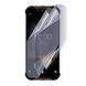 Антишпион приватная плёнка гидрогелевая для Oukitel WP1 на оукител вп1 прозрачная 0029616 фото 1