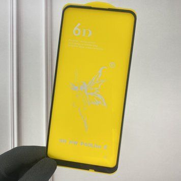 Защитное стекло для телефона Huawei Y7p противоударное полноэкранное на хуавей у7п чёрное 0000626 фото