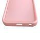 Чехол силиконовый Soft Touch для Tecno Spark Go 3 (KN3) розовый (Полная защита камеры) 0054484 фото 6