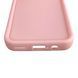 Чохол силіконовий Soft Touch для Motorola G64 рожевий (Повний захист камери) 0054429 фото 6