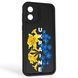 Чехол силиконовый Soft Touch с 3D принтом для Motorola Moto E13 (PAXT0034) черный (Полная защита камеры) 0041737 фото 1