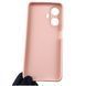 Чехол для Realme C55 с квадратными гранями с защитой камеры на реалми с55 пудровый 0012554 фото 2