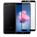 Защитное стекло МАТОВОЕ для телефона Huawei P Smart 2018 противоударное на хуавей п смарт 2018 черное 0038972 фото 1