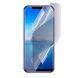 Антишпигун приватна плівка гідрогелева для Oukitel C12 Pro на оукітел с12 про прозора 0029617 фото 1