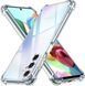 Прозрачный противоударный чехол для Samsung Galaxy M54 5G с усиленными углами с защитой камеры (силикон TPU, самсунг галакси м54 5г) 0061642 фото 1