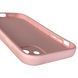 Чехол силиконовый Soft Touch с 3D принтом мема сибу для Apple iPhone 11 розовый (Полная защита камеры) 0048250 фото 5