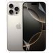 Плёнка гидрогелевая для Apple iPhone 16 Pro Max МАТОВАЯ противоударная на айфон 16 про макс прозрачная 0013779 фото 1