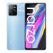 Плёнка гидрогелевая для Realme Narzo 50A Prime МАТОВАЯ противоударная на реалми нарзо 50а прайм прозрачная 0003748 фото 1