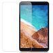 Захисне скло для Lenovo Tab K10 10.95" (ZADH0001CN) протиударне на весь екран 0057953 фото 1