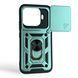 Чехол со шторкой камеры для Xiaomi 17T зеленый (противоударный, кольцо в авто) 0059833 фото 5