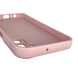 Чехол силиконовый оригинальный Soft Touch с 3D принтом милый мишка для Samsung Galaxy A15 (SM-A155M) пудровый (Полная защита камеры) 0043387 фото 2