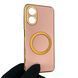 Чехол для OPPO A17 с кольцом MagSafe с золотой окантовкой на оппо а17 пудровый gs1 0022185 фото 1