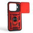 Чехол со шторкой камеры для Xiaomi 17T красный (противоударный, кольцо в авто)