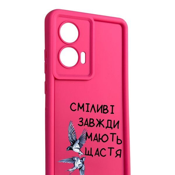 Чохол силіконовий Soft Touch з 3D принтом Сміливі завжди мають щастя для Samsung Galaxy S21 5G (SM-G991U) малиновий (Повний захист камери) 0069897 фото