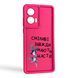 Чохол силіконовий Soft Touch з 3D принтом Сміливі завжди мають щастя для Samsung Galaxy S21 5G (SM-G991U) малиновий (Повний захист камери) 0069897 фото 1