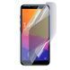 Антишпион приватная плёнка гидрогелевая для Prestigio Muze F5 LTE на престижио муз ф5 лте прозрачная 0029519 фото 1