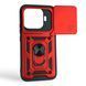 Чехол со шторкой камеры для Xiaomi 17T красный (противоударный, кольцо в авто) 0059834 фото 1