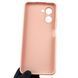 Чохол для OPPO A17k з квадратними гранями із захистом камери на оппо а17к пудровий 0012506 фото 2