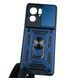 Чохол для Motorola Edge 40 PAY40042RS броньований з кільцем зі шторкою на камеру на моторола едж 40 темно-синій 0001648 фото 1