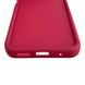 Чохол силіконовий Soft Touch для Motorola G04 бордовий (Повний захист камери) 0054380 фото 6