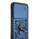 Чехол со шторкой камеры для Xiaomi 17T синий (армированный, кольцо-держатель) 0059835 фото 7