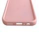 Чехол силиконовый Soft Touch для Oppo A17 розовый (Полная защита камеры) 0054319 фото 6