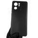 Чехол для Motorola Edge 40 (PAY40042RS) однотонный с защитой камеры на моторола едж 40 чёрный 0004384 фото 1