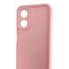 Чехол силиконовый Soft Touch для Oppo A17 розовый (Полная защита камеры) 0054319 фото 4