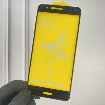 Захисне скло для телефону Huawei P10 Lite / WAS-LX1 протиударне повноекранне на хуавей п10 лайт чорне 0000630 фото