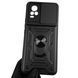 Чехол для Vivo V21E 4G бронированный с кольцом со шторкой на камеру на виво в21е чёрный 0004153 фото 1