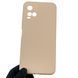 Чохол для Vivo Y33S силіконовий з мікрофіброю нековзний на віво у33с пудровий 0032373 фото 1