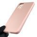 Чехол для Xiaomi Redmi Note 11 Pro 4G с квадратными гранями с защитой камеры сяоми нот 11 про 4г пудровый 0012810 фото 3