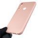 Чехол для Xiaomi Redmi Note 8 2021 с квадратными гранями с защитой камеры на сяоми редми нот 8 2021 пудровый 0012911 фото 3