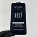 Захисне скло для телефону Huawei Honor 7A протиударне повноекранне на хуавей хонор 7а чорне 0000730 фото 1