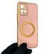 Чехол для Vivo Y21 с кольцом MagSafe с золотой окантовкой на виво у21 пудровый gs1 0022494 фото 1