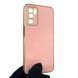 Чохол для OPPO A54s із захистом камери із золотою окантовкою на оппо а54с пудровий gs1 0020088 фото 1